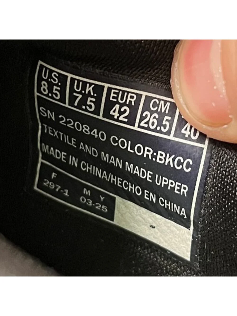 Skechers Max Cushioning Premier 2.0 Mens Size 8.5 Black Running Shoes Sneakers